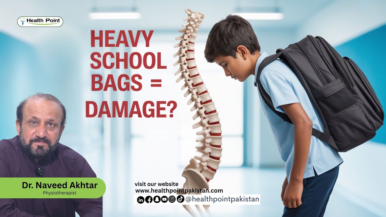 Bachon k School Bags uthanay k nuqsanat? | What is scoliosis? | Complete Info | Dr. Naveed Akhtar
