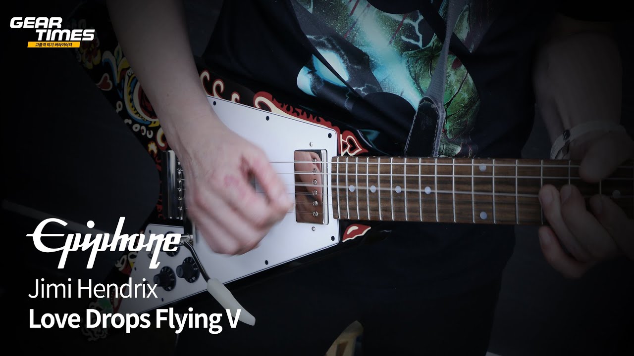 [GearTimes 4222회] Epiphone 일렉기타 Jimi Hendrix Love Drops Flying V