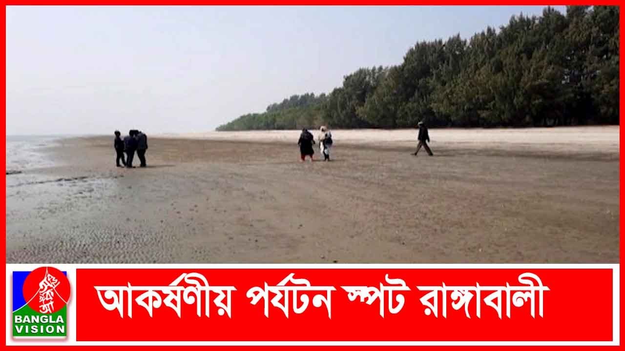আগুন মুখা নদী পাড়ি দিয়ে যেতে হয় রাঙ্গাবালীতে | Banglavision News