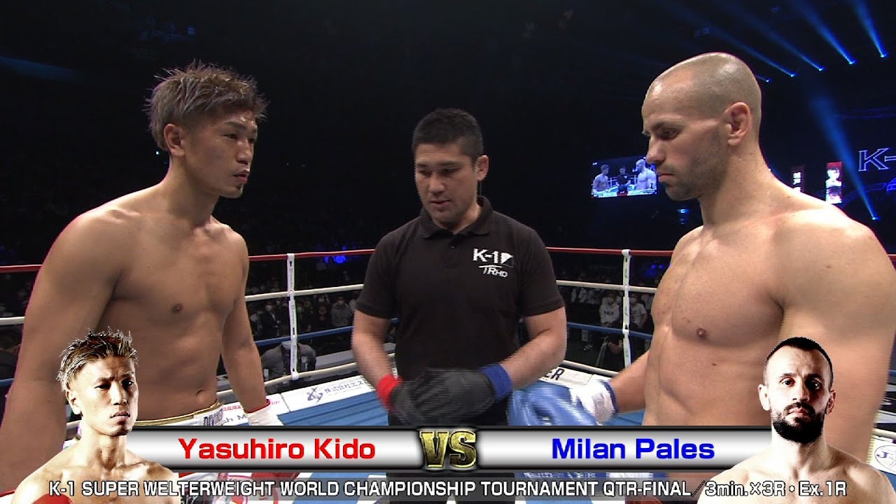 Yasuhiro Kido  vs  Milan Pales K-1 SUPER WELTERWEIGHT WORLD CHAMPIONSHIP TOURNAMENT QTR-FINAL