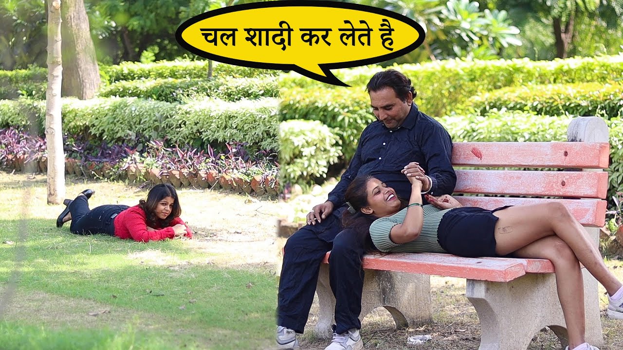 चावल