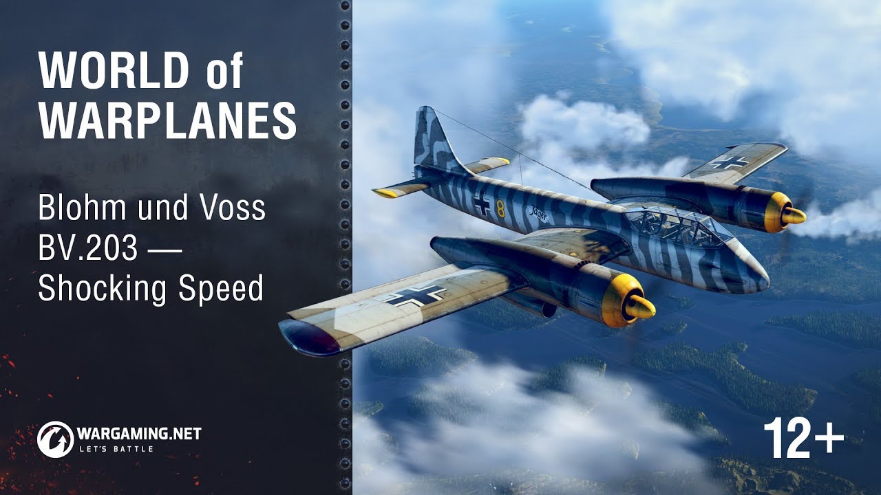 Blohm und Voss BV P.203 &mdash; Shocking Speed