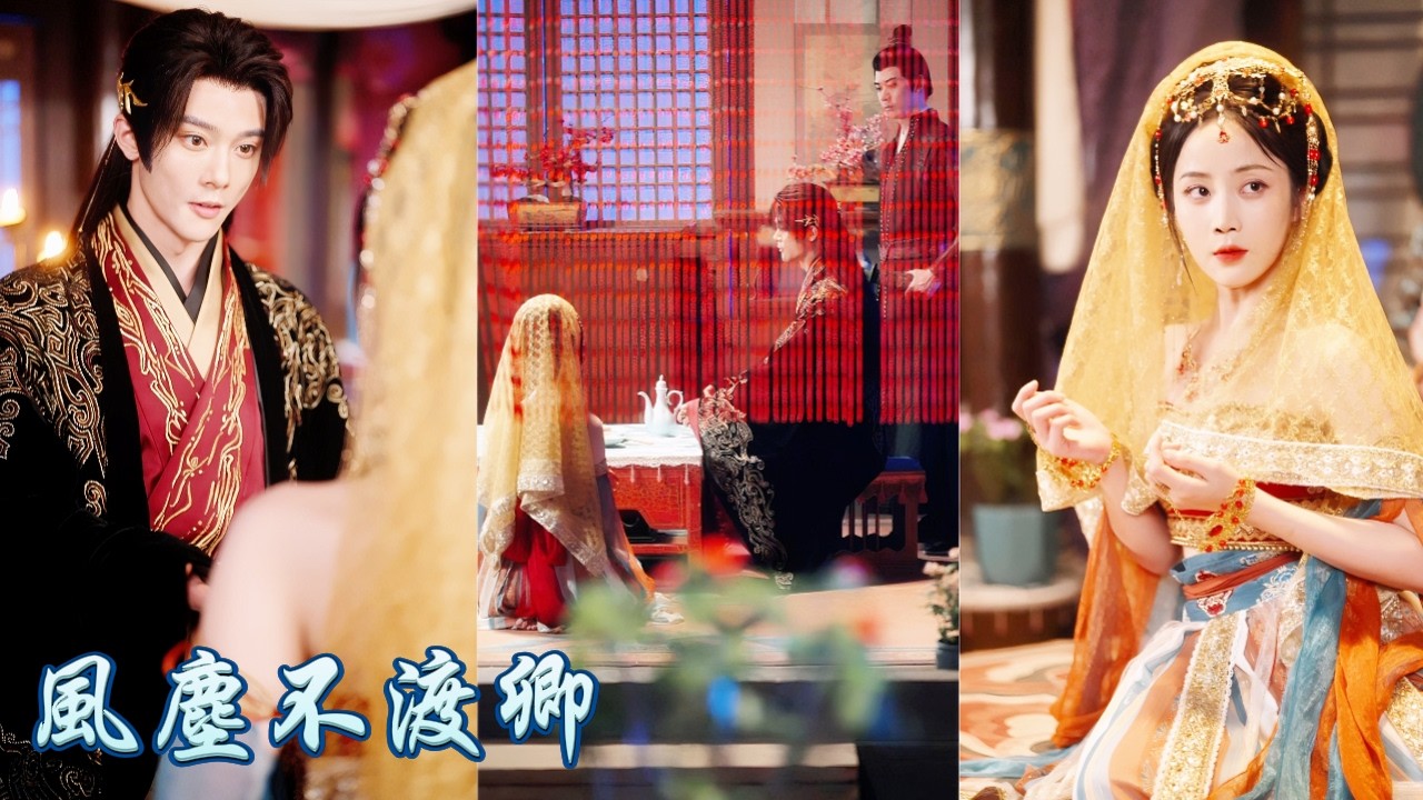 一口氣看完！她傾其所有助他高中卻被嫌棄出身背叛！她與渣男同歸於盡雙雙重生，這一世她轉身輔佐八王登基稱帝，三年後封后之日長街重逢，把昔日負心人踩在腳下！#重生 #復仇 #250804nc