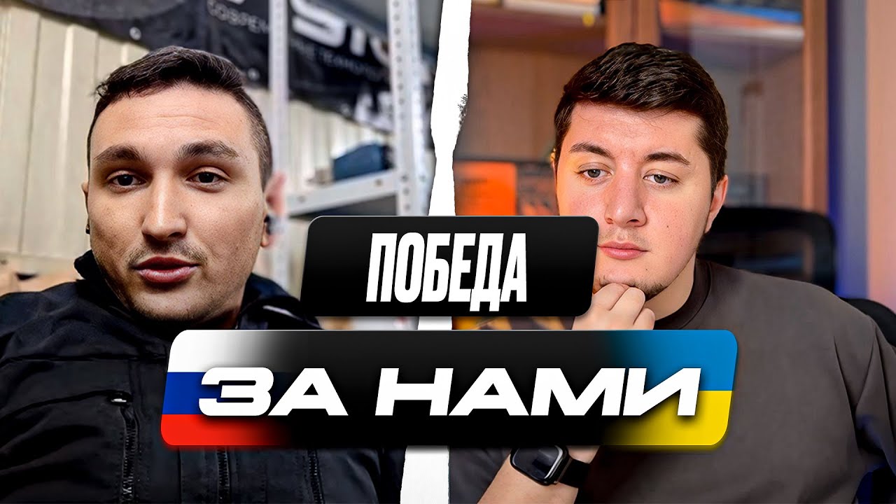 ПРОПАГАНДИСТ ХОТЕЛ ЗАЩИТИТЬ КРЕМЛЬ И УБЕЖАЛ / ЧАТ РУЛЕТКА