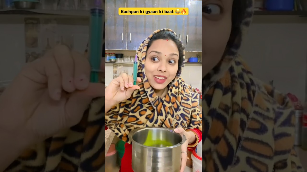 Toffee aur mummy ki baat 😂🔥 | Indian family #shorts #indian #comedy #relatable #chotabhai #bachpan