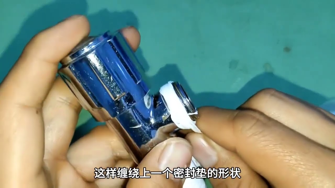 角阀上怎么正确缠绕生料带？教你个好方法，缠上之后拧3圈不漏水 #生料带 #技术分享 #抖音记录修理工的日常 #种草