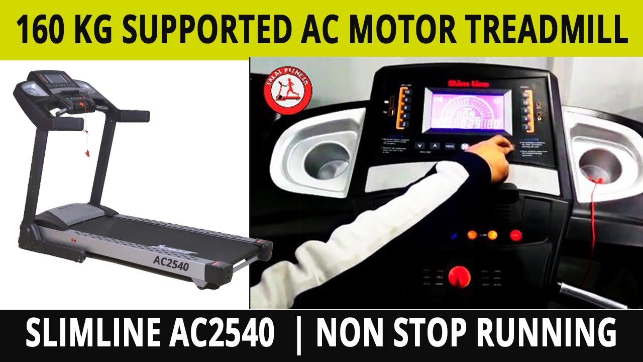 Slimline AC-2540 Motorized Treadmill | Buy Used Treadmill Karachi | Gym Equipment Store Best Price