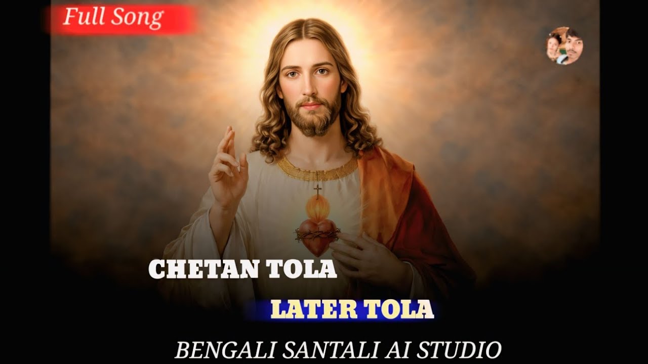 Chetan tola Later tola new santali jisu ai song 2026 #santali
