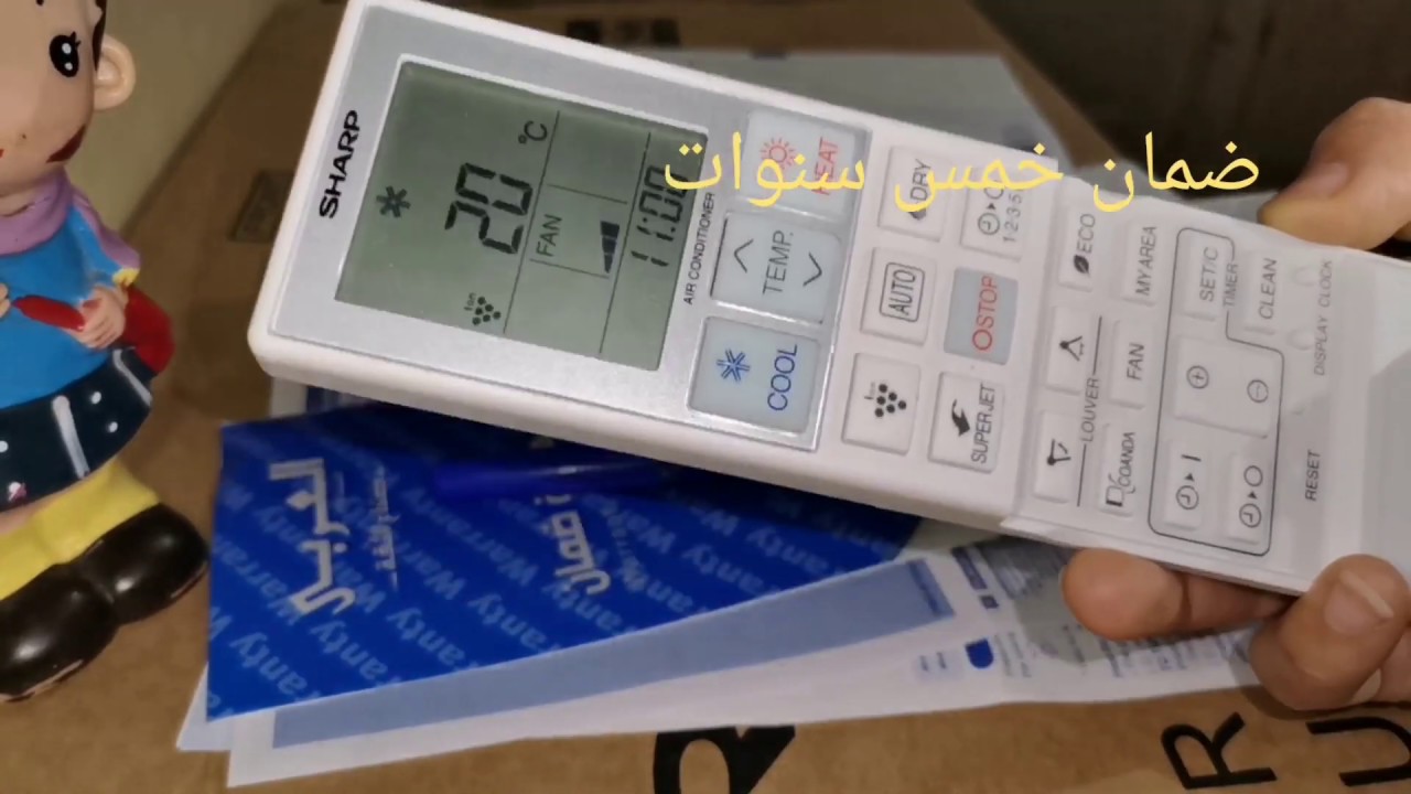 أسعار تكييف شارب شرح المميزات والمواصفات إزاي تجيبه جمله والتنظيف تجربتي معاه والصيانه