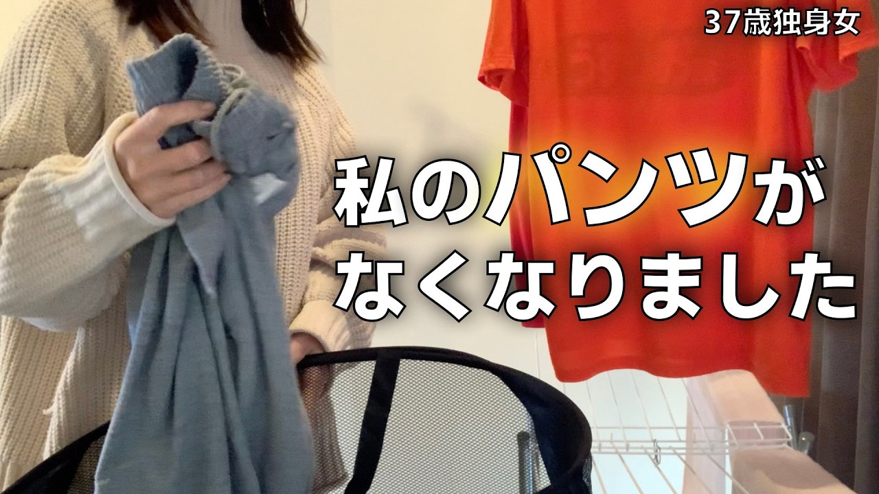 犯罪ですよ。返してください。