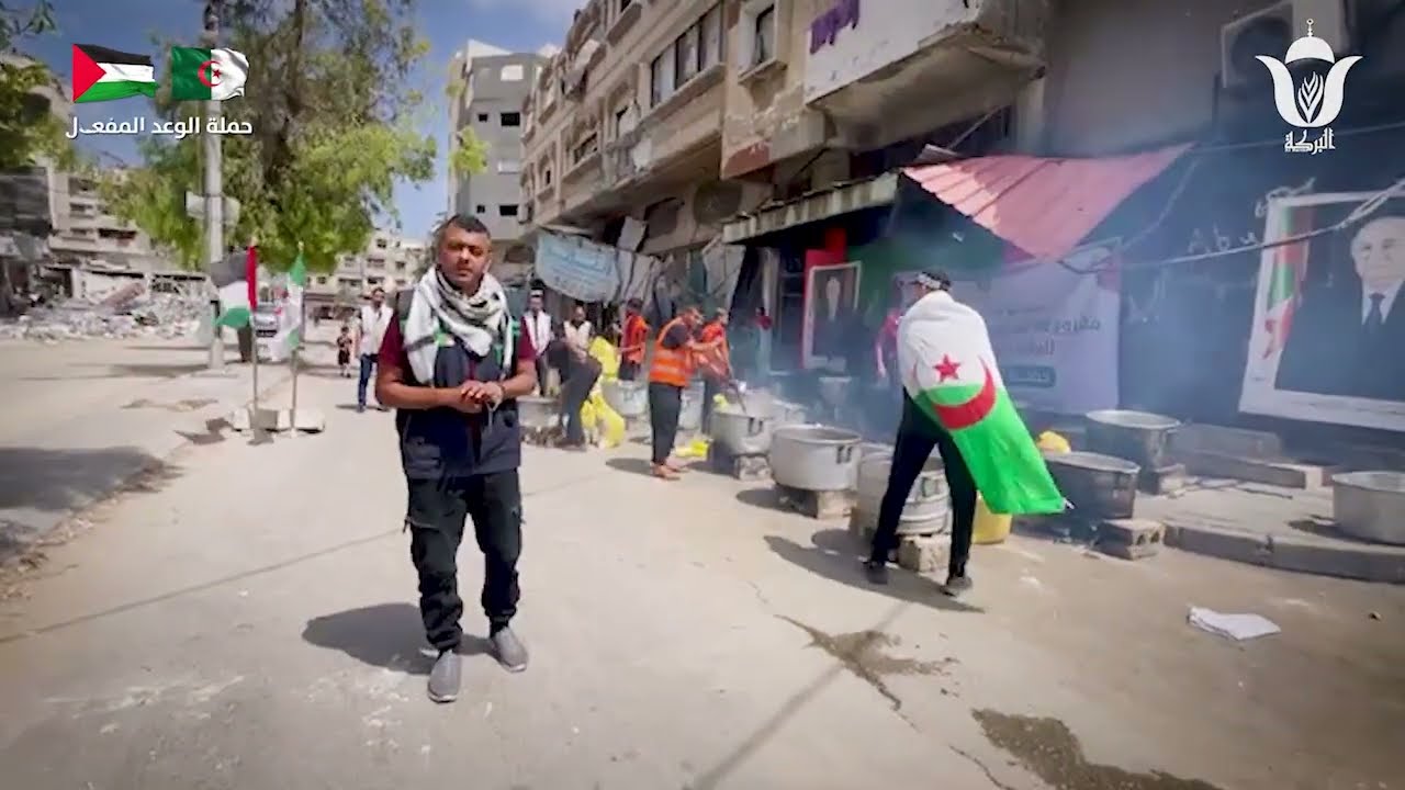 🔸جمعية البركة الجزائرية تنطلق في مشروع تجهيز وتوزيع 500 ألف وجبة غذائية على كل محافظات قطاع غــزة.