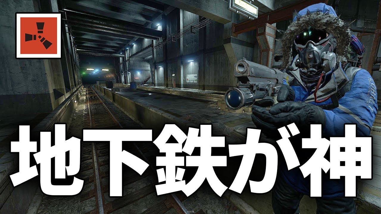 地下鉄ファームが美味すぎて文明が一気に進歩する【Rust 実況】season62#2