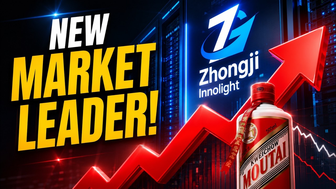 Zhongji Innolight Overtakes Kweichow Moutai: How AI Data Center Mania Is Rewriting China&rsquo;s Market