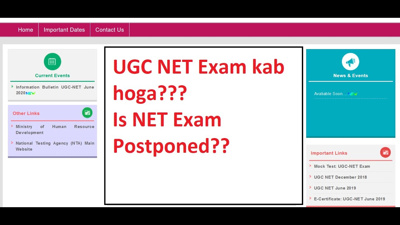 UGC NET Exam Date 2020 | UGC NET Exam kab hoga? | Is NET Exam Postponed? | UGC NET Exam News