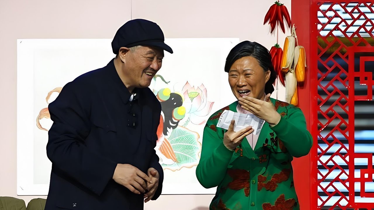 赵本山小品《中奖了》,刘小光田娃添乱，夫妻信任危机因奖而生🤣🤣🤣#幽默段子 #搞笑 #喜剧 #爆笑 #小品