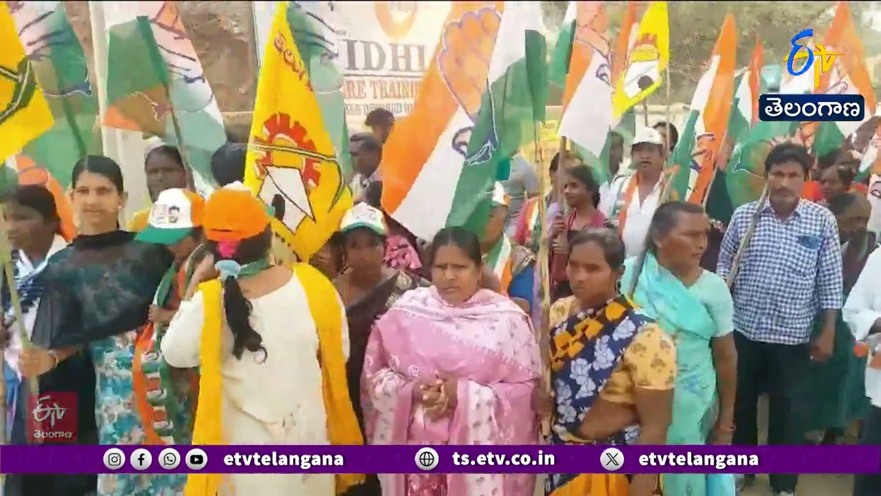 Congress Dominates City Corporations | నగరపాలక సంస్థల్లో కాంగ్రెస్ హవా