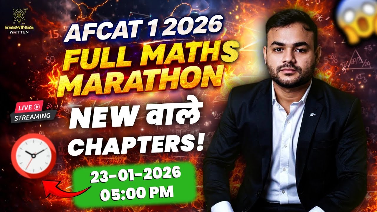 Complete Maths for AFCAT 1 2026 | AFCAT Maths All type of questions! Part-2