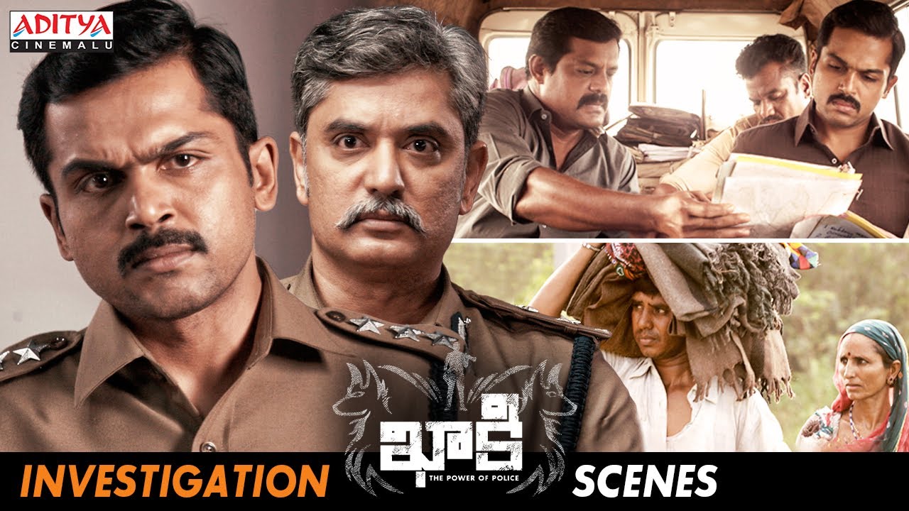 Khakee Telugu Superhit Movie Scenes | Karthi | Rakul Preet | Telugu Movies 2024 | Aditya Cinemalu