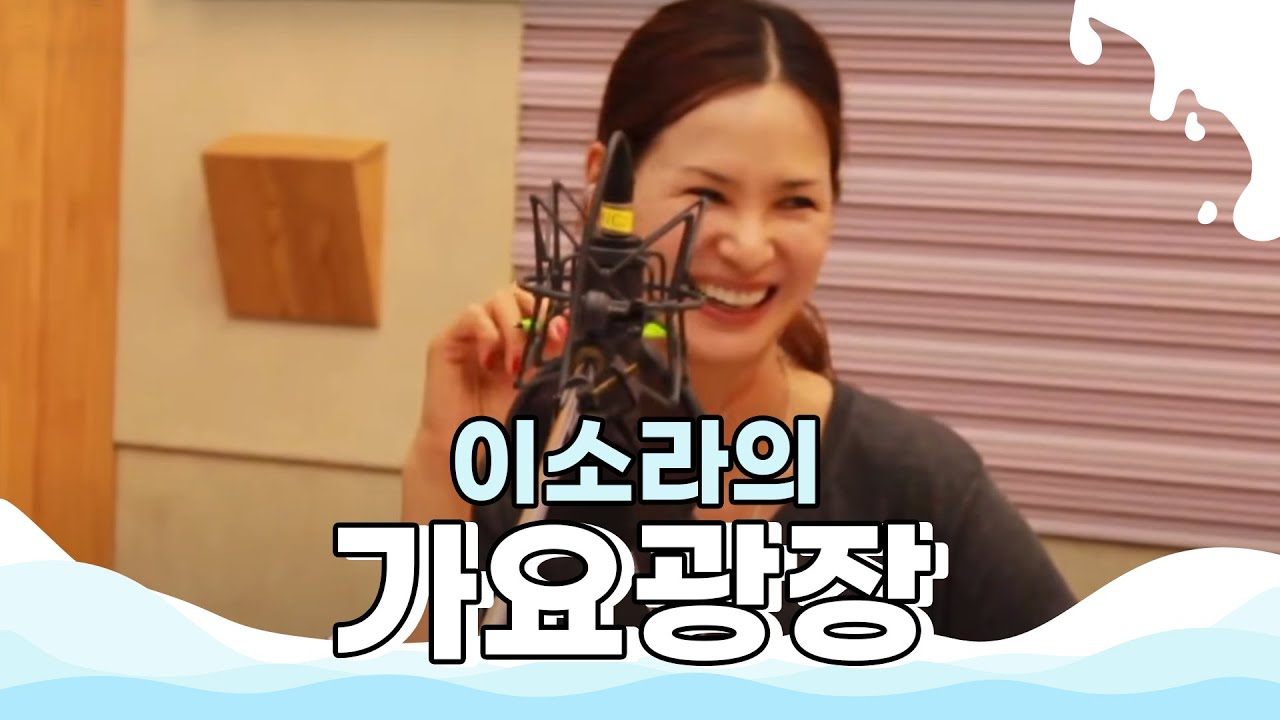 시크릿싱어 - BTOB 이창섭 