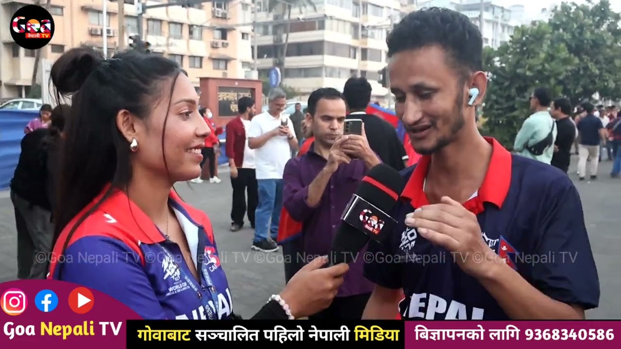 गेम हारे पछि समर्थकहरुको भनाई #WorldCup2026