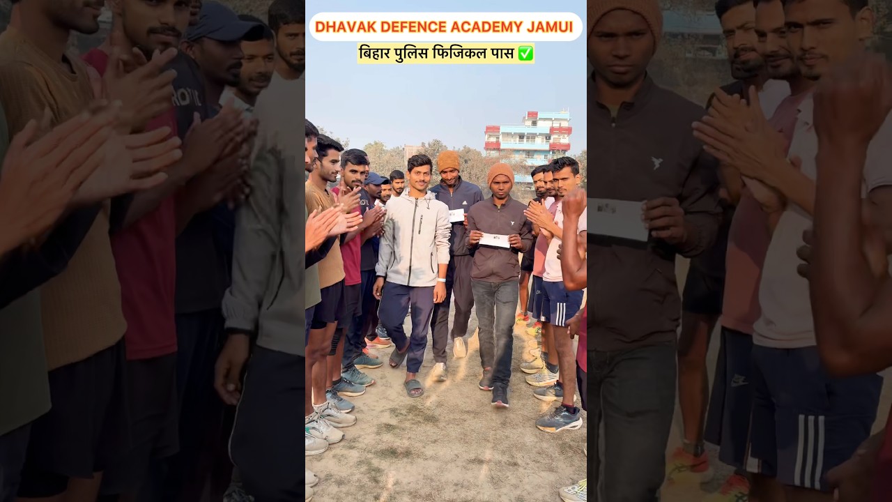 #biharpolice #biharpolice #army #racevideo #army #racevideo #shortsvideo #1600meter #viralvideo