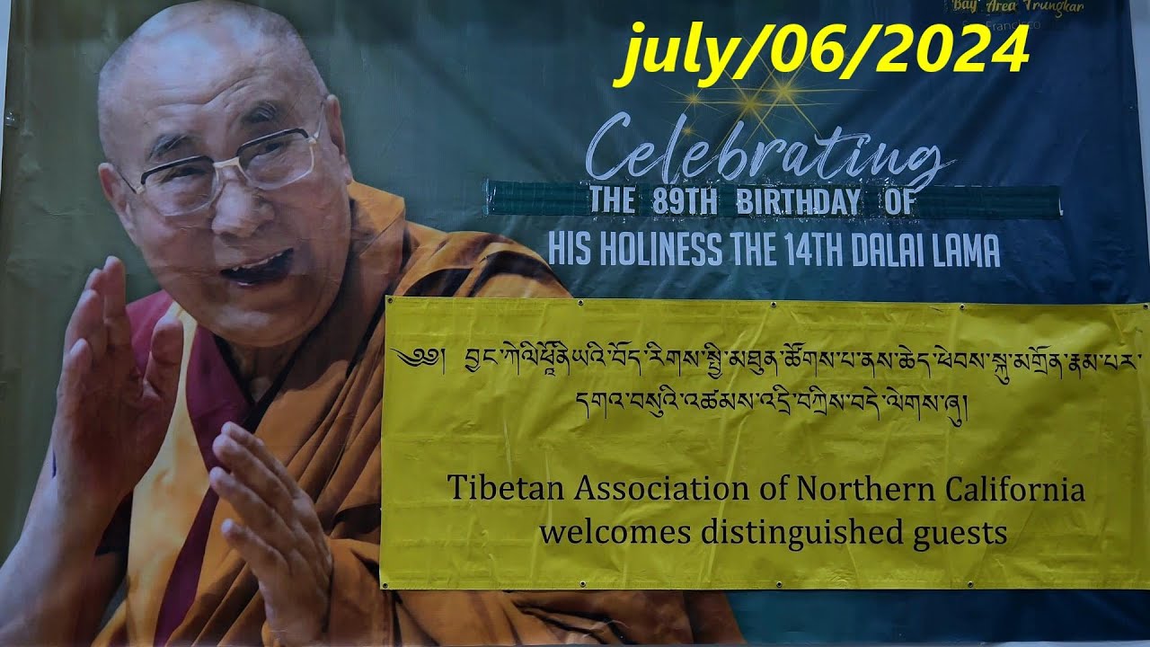 His Holiness the 14th Dalai Lama 89th Birthday celebration California