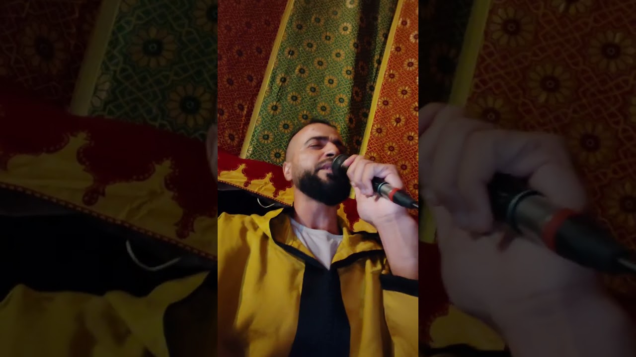 قراءة مغربية اصيلة
