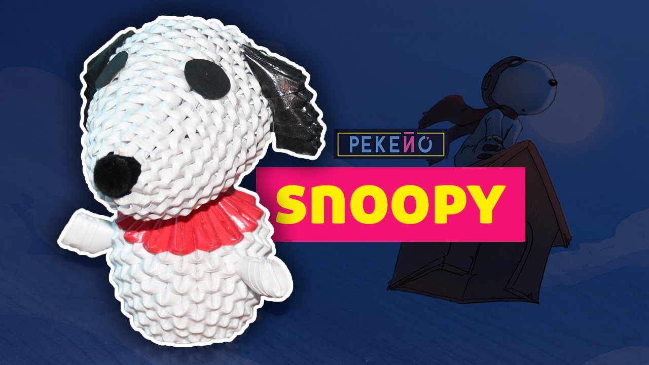 Snoopy Origami 3D | Pekeño ♥