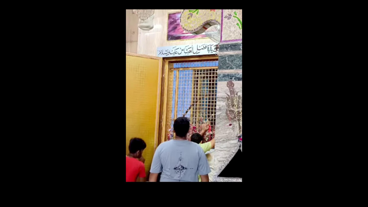 🔴LIVE🔴 Ya Hazrat e Abbas(A.S) Sun lo Sab Ki Fariyad | 12 baje wali Munajat | Agha Baqer Lucknow