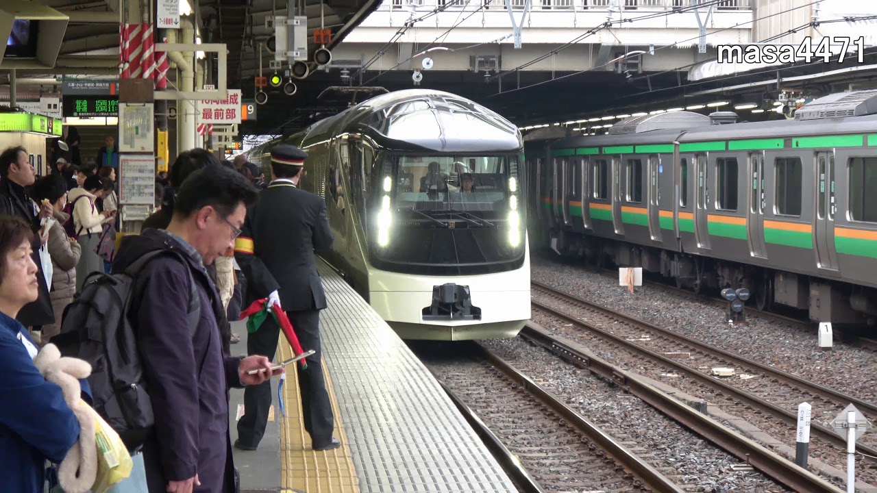 2018年12月22日 トランスイート四季島大宮駅通過