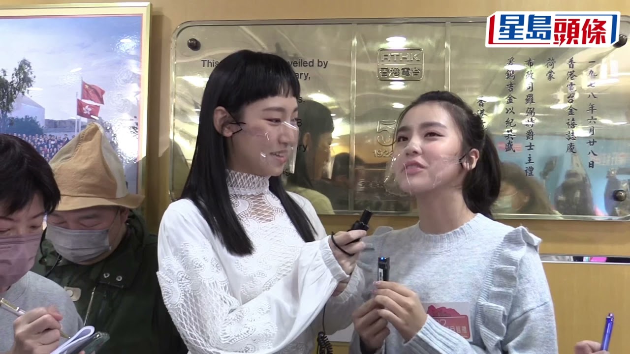 炎明熹獲任達華讚恨合作 姚焯菲想做反差角色