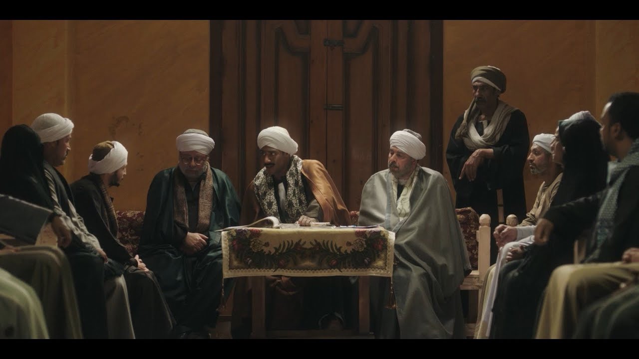 نسر الصعيد - شوف 