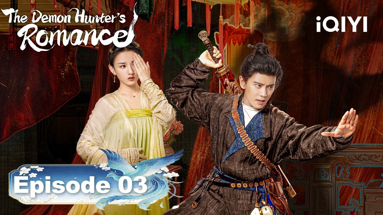 【VOSTFR | FULL】👹The Demon Hunter's Romance EP03 | iQIYI France #无忧渡 #iQIYI #renjialun #songzuer