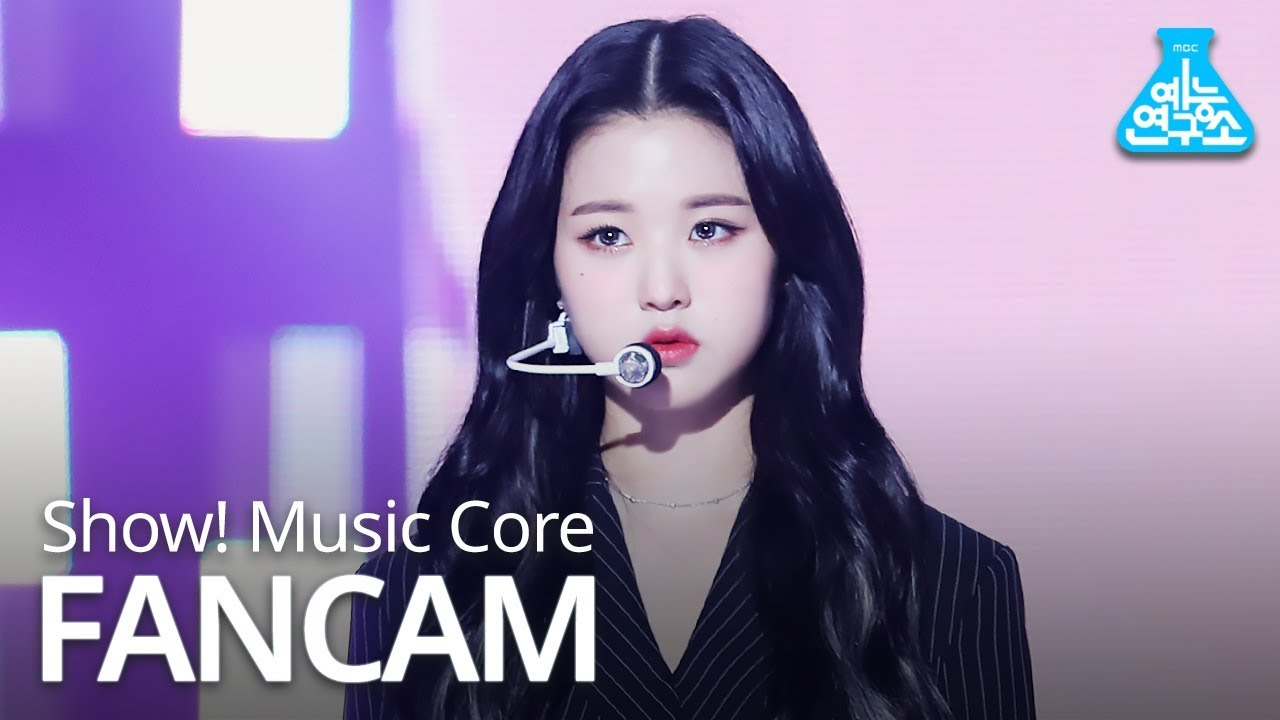 [예능연구소 직캠] IZ*ONE - FIESTA(Jang Wonyoung), 아이즈원 - FIESTA(장원영) @Show!MusicCore 20200307