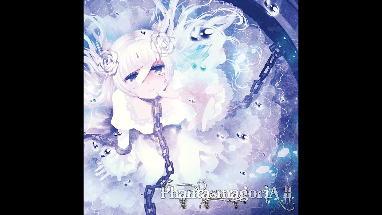 Ariabl'eyeS: Sacred Sky