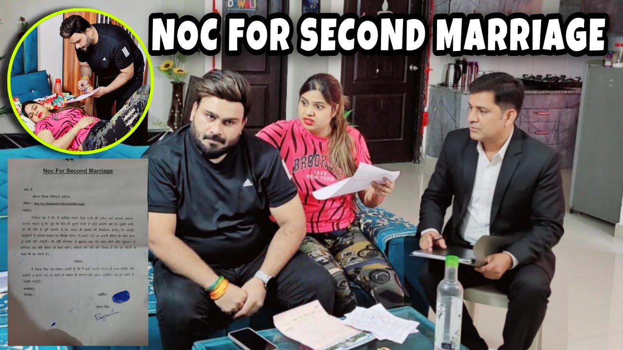 बीवी से NOC ली दूसरी शादी के लिये | Prank On Wife | D2 Prank #prankvideo 