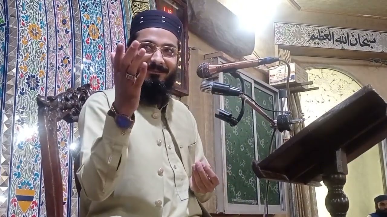 مولانا مظفر حمید وٹو ۔موضوع اخلاق مصطفی صلی اللہ علیہ وسلم