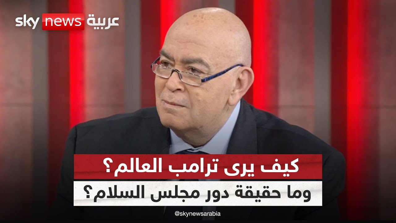 مجلس السلام الدولي.. قراءة عماد أديب في مبادرة ترامب وأدوار الدول المشاركة | #ستوديو_وان_مع_فضيلة