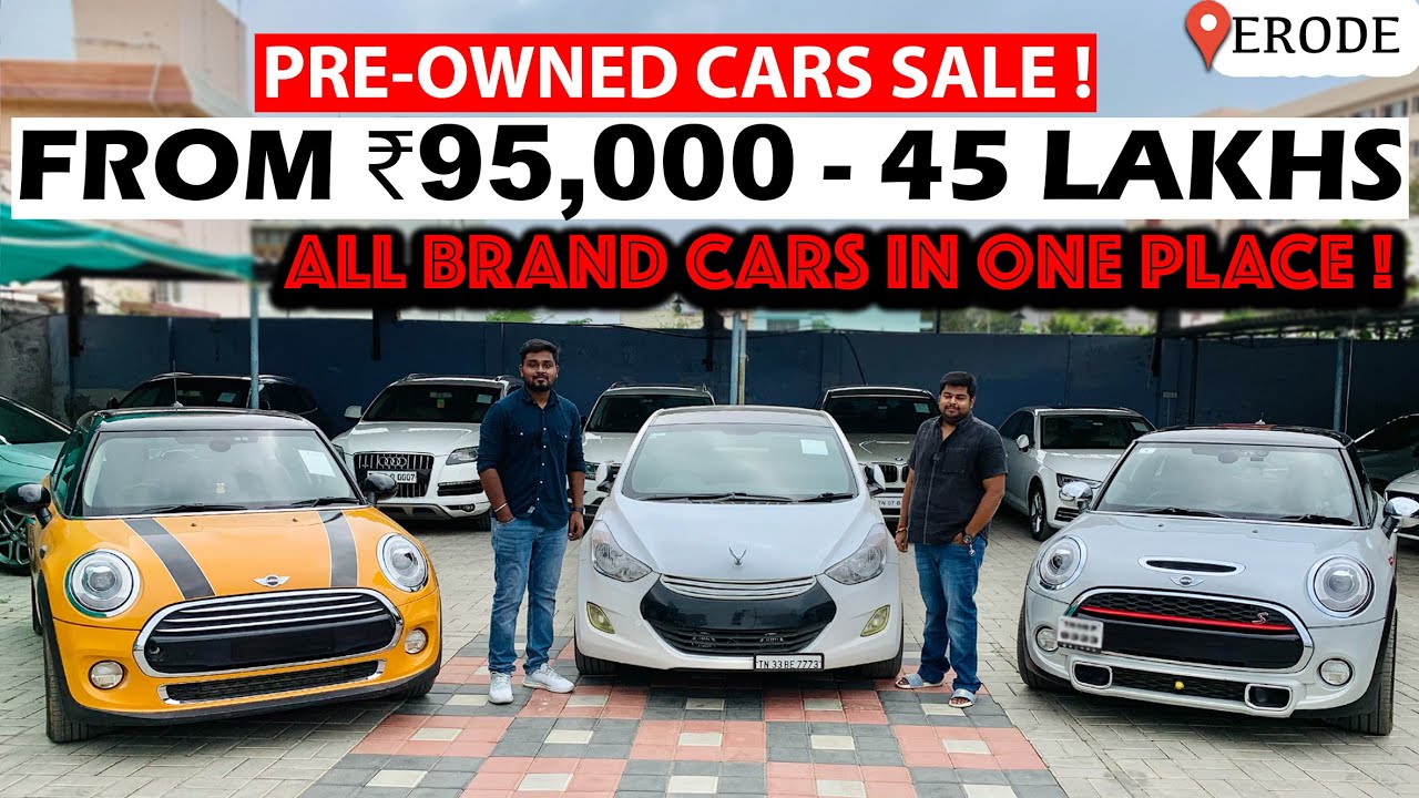 Preowned Luxury Cars From ₹5.99 Lakhs || Used Cars Sale At CHEAP Rate - BIG BOYZ