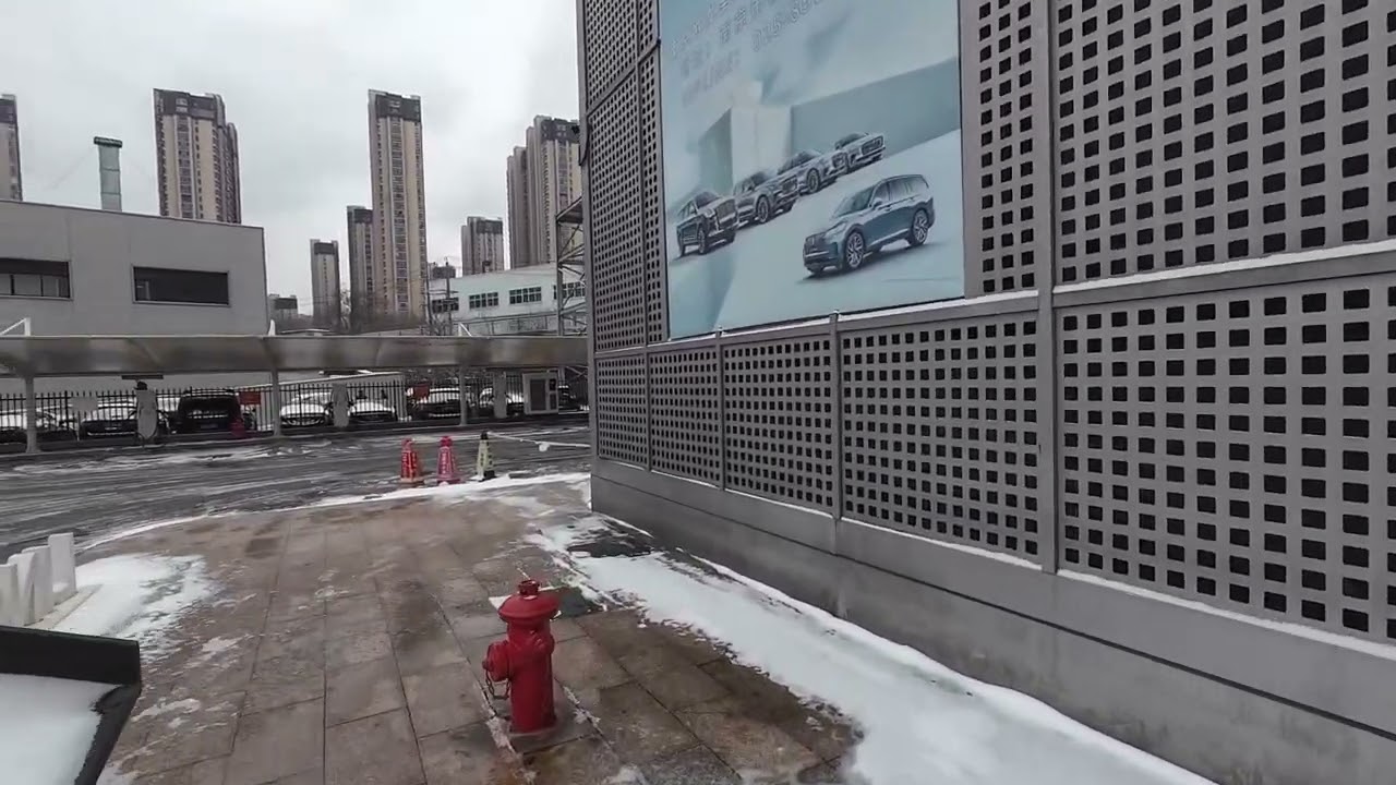 Walking in Nanjing, China after Rare Snow. P2/2