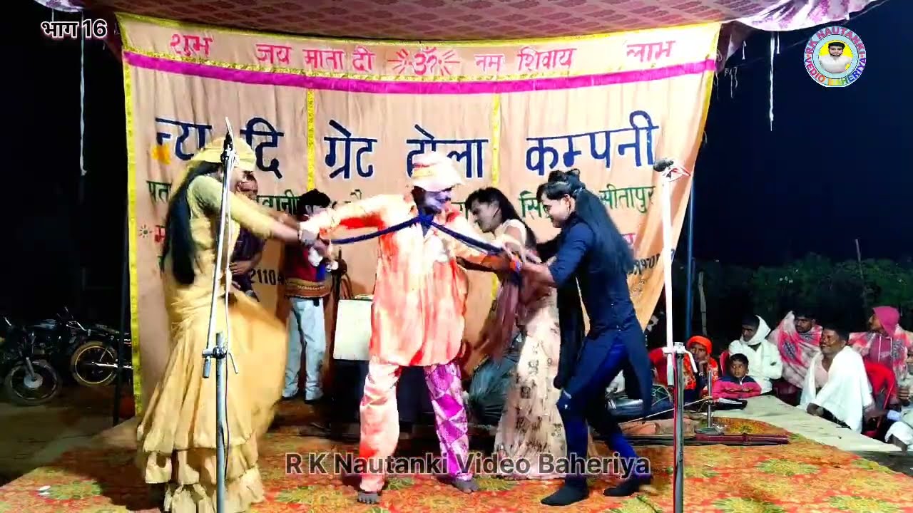 भाग 16 आल्हा ऊदल का बंटवारा ढोला भवानीपुर सिधौली सीतापुर मोतीलाल रावत 9721104357 #ढोलाभवानीपुर #ढोला