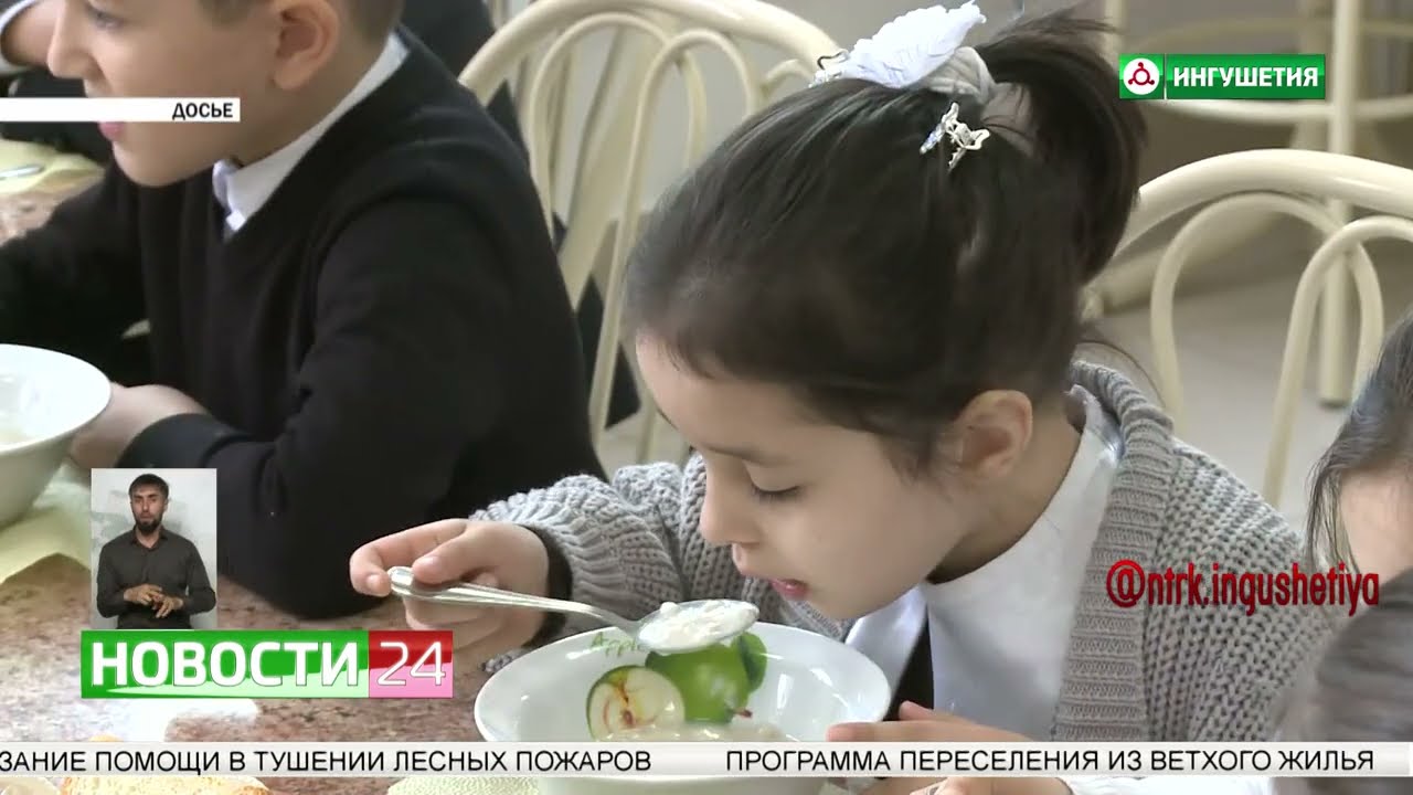 Вице - премьер Ингушетии проверил ход строительства 3 школы в Назрани