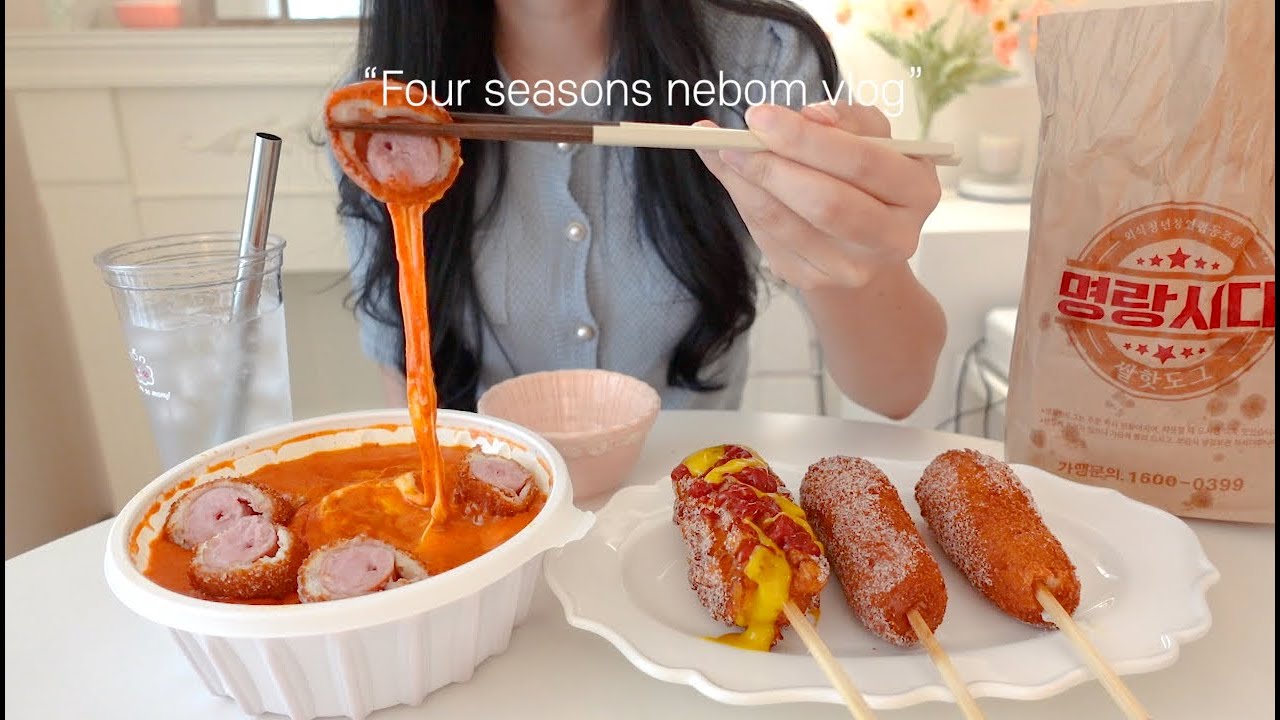 Летняя кулинария Homebody ☀️ Куриный кимбап и домашний ланч-бокс, Corndog & Tteokbokki, Кафе-тур