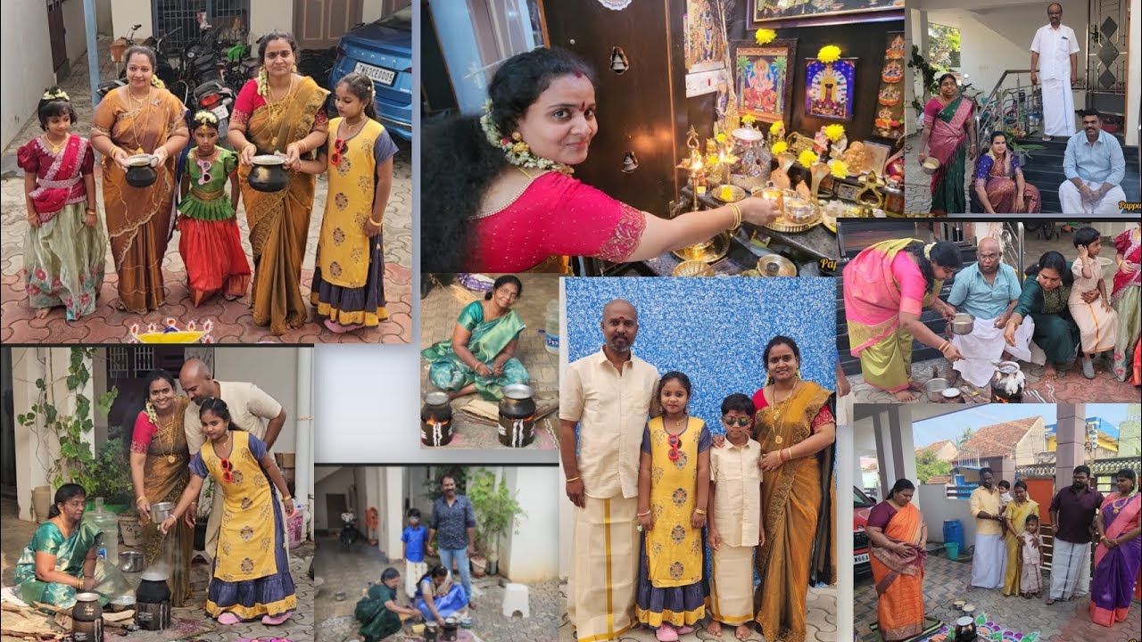 இனிய பொங்கல் வாழ்த்துக்கள் # எங்க வீட்டு பொங்கல் # Our kids enjoyed in pongal function #2026 