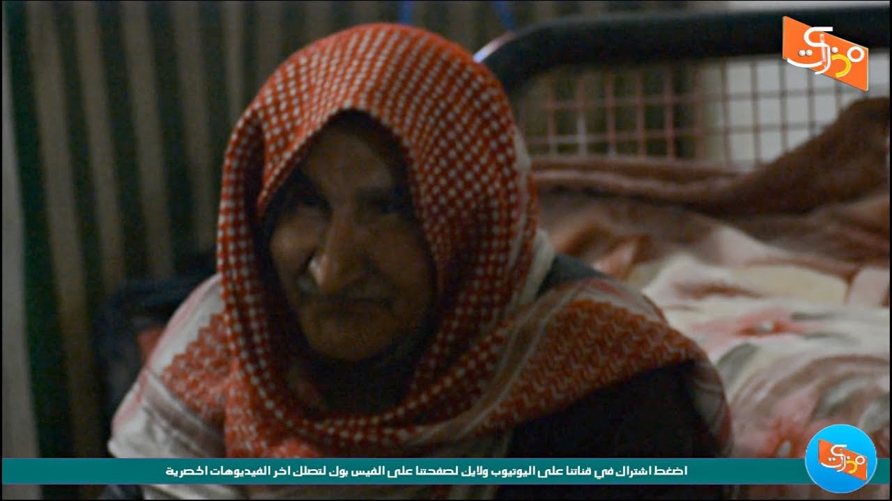 #انا المامش وراها جنازتي صياح . قصيدة تشرح حياة الجبل محسن الخياط