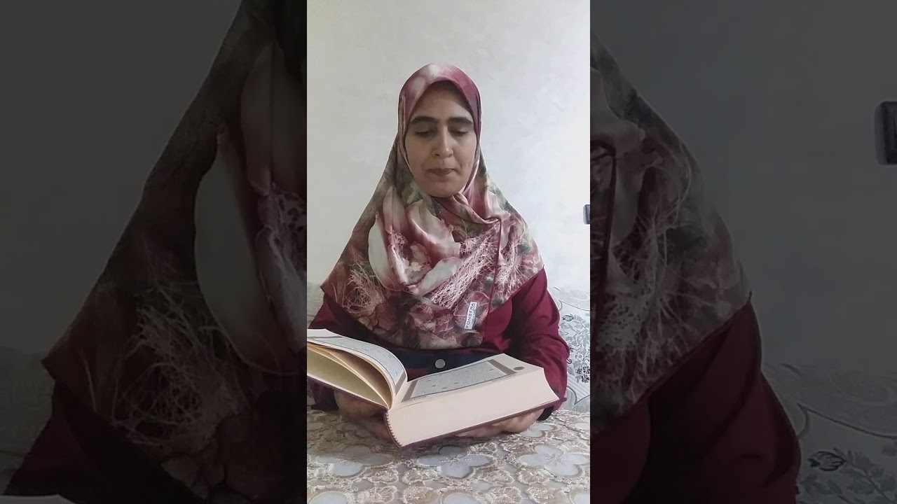 طريقة الحفظ مع استظهار الثمن الاول و تلقين الثمن التاني من سورة البقرة