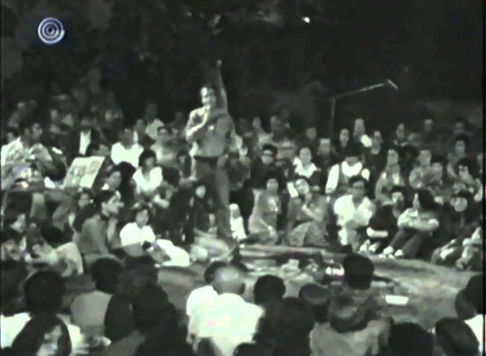 עוזי מאירי - לילה בגלבוע (לא אורחת גמלים)