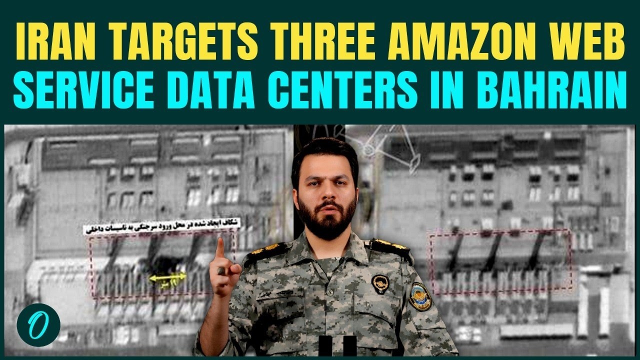 СРОЧНО: Иран НАНЕС УДАРЫ по трем дата-центрам AWS в Бахрейне; прекращена помощь разведке США; Тра...