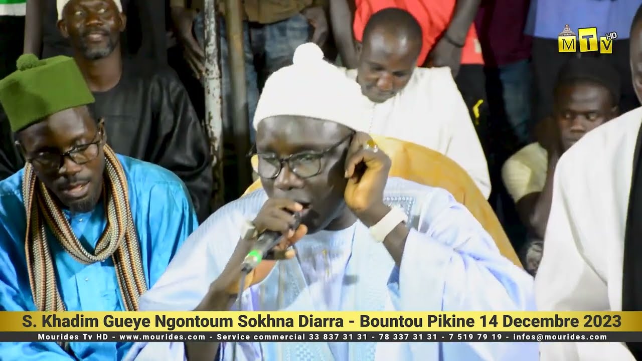 Wolofal : Serigne Khadim Gueye - Ngontoum Sokhna Diarra Bountou Pikine, le 14 Décembre 2023