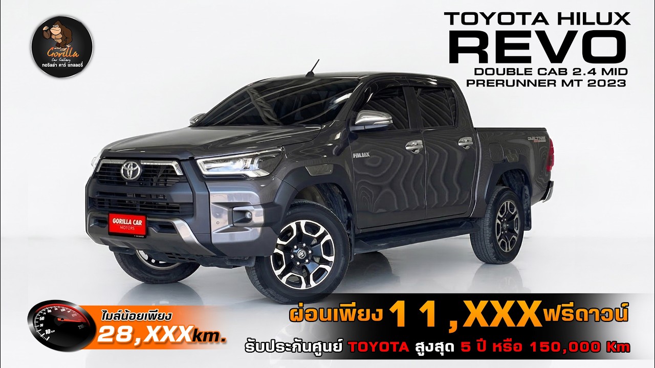 2023 TOYOTA REVO DOUBLE CAB 2.4 MID PRERUNNER 